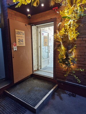 Сдам коммерческое помещение 74 м2, Шипиловский проезд, 39к1, Москва г