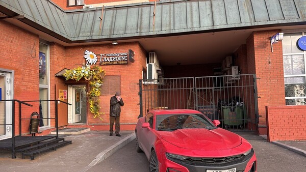 Сдам коммерческое помещение 74 м2, Шипиловский проезд, 39к1, Москва г