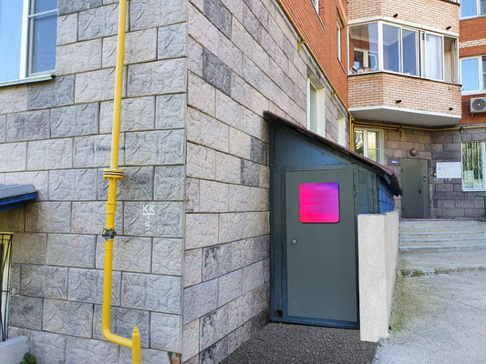 Продам торговое помещение 137,6 м2, Вишневый б-р, 8, Чехов г