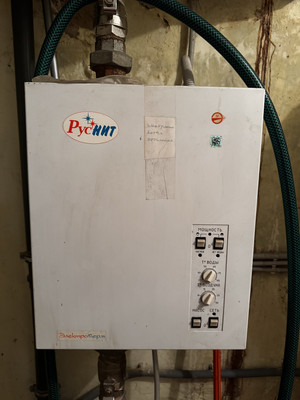 Продам дом, Красная горка ул, 20, Соболиха д, 0 км от города