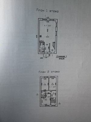 Продам таунхаус, Шумская (Новая Ижора тер.) ул, 22, Шушары п, 0 км от города