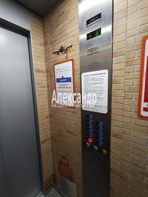 Продам однокомнатную (1-комн.) квартиру, Колпинская ул, 28к1, Колпино г