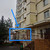 Сдам коммерческое помещение 45 м2, Подольская ул, 2, Северово д