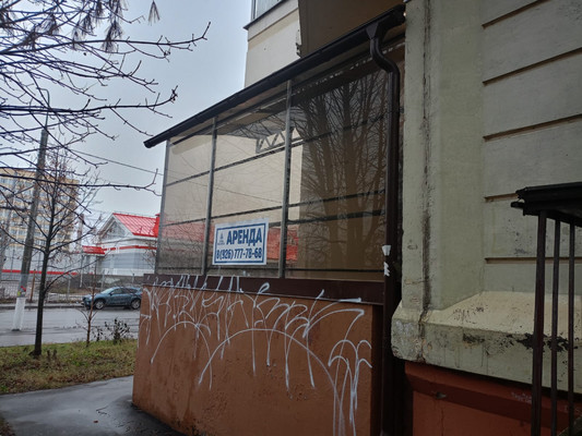 Сдам коммерческое помещение 45 м2, Подольская ул, 2, Северово д