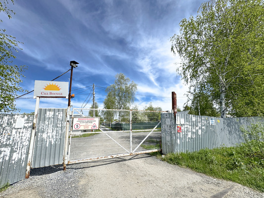 Продам участок 7,4 соток, СНТ, Восход снт, Екатеринбург г, 0 км от города