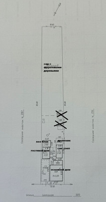 Продам дом, Широкая ул, 305, Елизаветинская ст-ца, 0 км от города