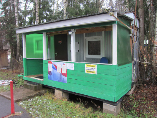 Продам дом, СНТ Лесное тер, Мошницы д, 0 км от города