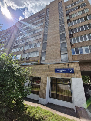 Продам двухкомнатную (2-комн.) квартиру, 1905 года ул, 3, Москва г