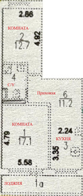Продам двухкомнатную (2-комн.) квартиру, 1905 года ул, 3, Москва г