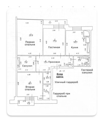 Продам трехкомнатную (3-комн.) квартиру, Катановский пер, 4, Казань г