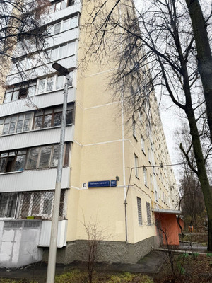 Продам трехкомнатную (3-комн.) квартиру, Кировоградская ул, 28к3, Москва г