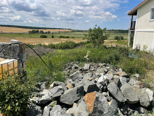 Продам участок 9,3 соток, Фермерское хоз., Ниет ул, Трудовое с, 0 км от города