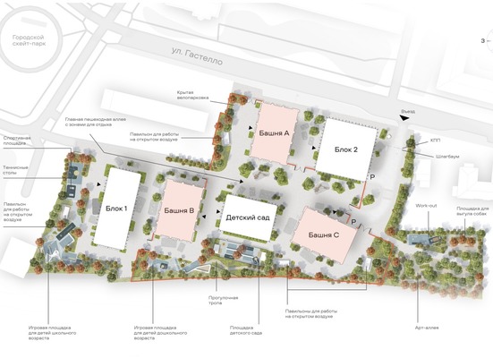 Продам однокомнатную (1-комн.) квартиру, Гастелло ул, 32кА, Москва г