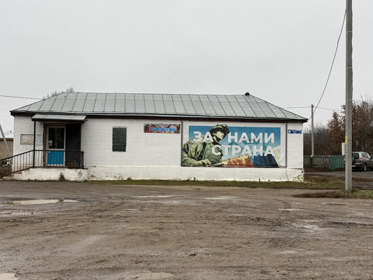 Продам дом, Центральная ул, 20, Коргуза с, 0 км от города