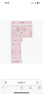 Сдам склад 61,4 м2, Бжегокайская ул, 25/1, Новая Адыгея аул