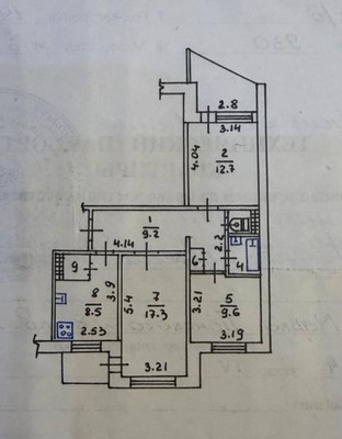 Продам трехкомнатную (3-комн.) квартиру, Марка Донского ул, 8, Симферополь г