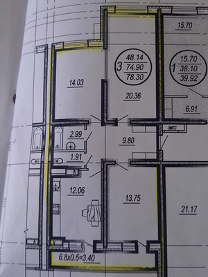 Продам трехкомнатную (3-комн.) квартиру, им. генерала И.Л. Шифрина ул, 5, Краснодар г