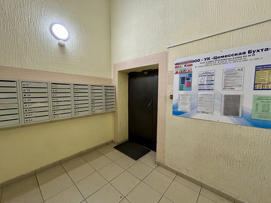 Продам однокомнатную (1-комн.) квартиру, Лейтенанта Шмидта ул, 17, Новороссийск г