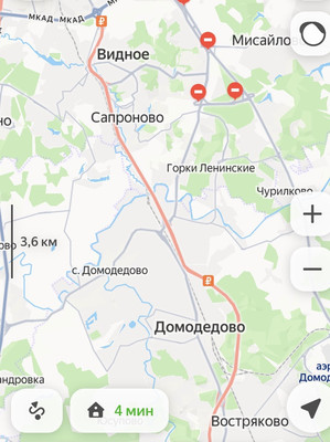 Продам землю для коммерческого использования 650 соток, Садоводство, Каширское шоссе (Центральный мкр.) ул, Домодедово г