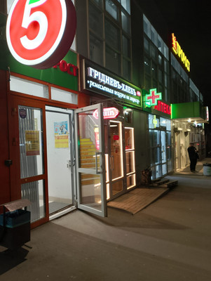 Продам трехкомнатную (3-комн.) квартиру, Казахская ул, 105А, Ростов-на-Дону г