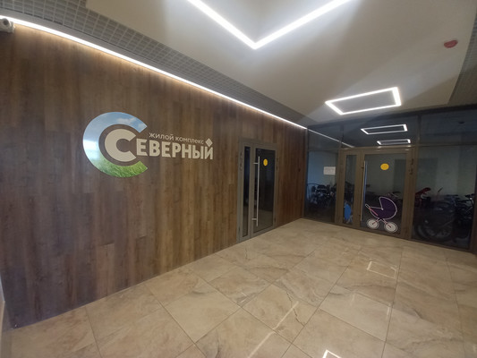 Продам однокомнатную (1-комн.) квартиру, Олимпийский городок мкр, 7, Рязань г