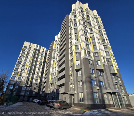 Продам двухкомнатную (2-комн.) квартиру, Генкиной ул, 25А, Нижний Новгород г