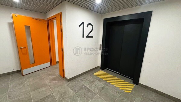 Продам двухкомнатную (2-комн.) квартиру, Очаковское ш, 7, Москва г