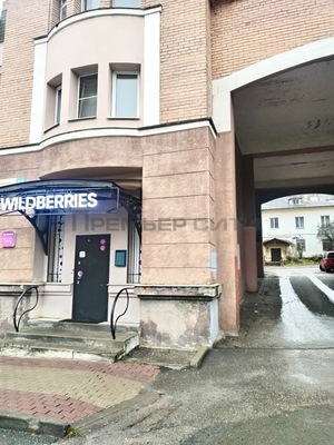 Продам двухкомнатную (2-комн.) квартиру, Космонавта Комарова ул, 37Б, Калуга г