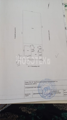 Продам дом, Р.Люксембург ул, 7, Кавказская ст-ца, 0 км от города