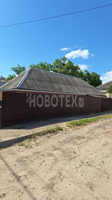 Продам дом, Ленина ул, 253, Кропоткин г, 0 км от города