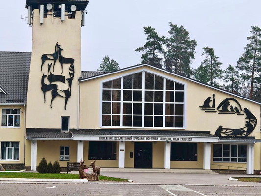 Продам коттедж, Коммунистическая ул, 59, Воронеж г, 0 км от города