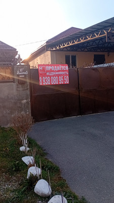 Продам дом, Ашамаз ул, Адиюх пгт, 0 км от города