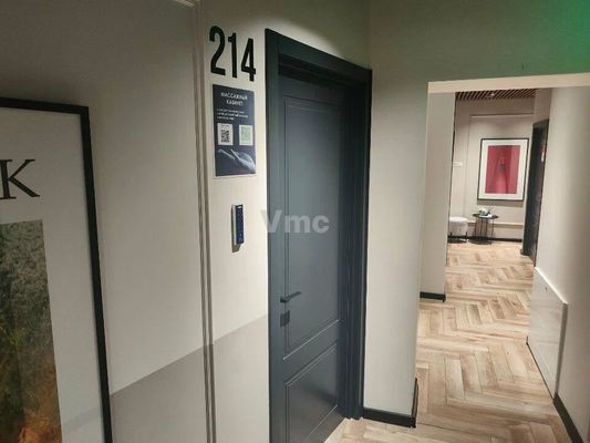 Продам коммерческое помещение 471 м2, Устье С и Ко снт, Дубна г