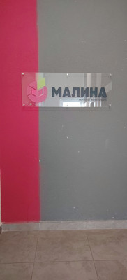 Продам однокомнатную (1-комн.) квартиру, Герцена ул, 3а1, Новороссийск г