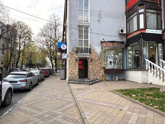 Продам торговое помещение 14 м2, Красная ул, 93, Краснодар г