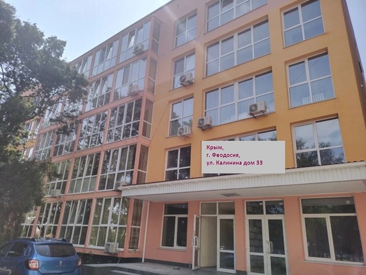 Продам однокомнатную (1-комн.) квартиру, Калинина ул, 33, Феодосия г