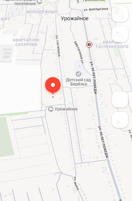 Продам участок 12 соток, ИЖС, Гагарина ул, Урожайное с, 0 км от города