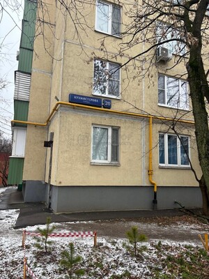 Продам однокомнатную (1-комн.) квартиру, Кухмистерова ул, 20, Москва г
