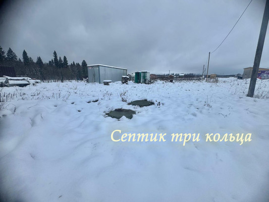 Продам дом, 224, Клопицы д, 0 км от города