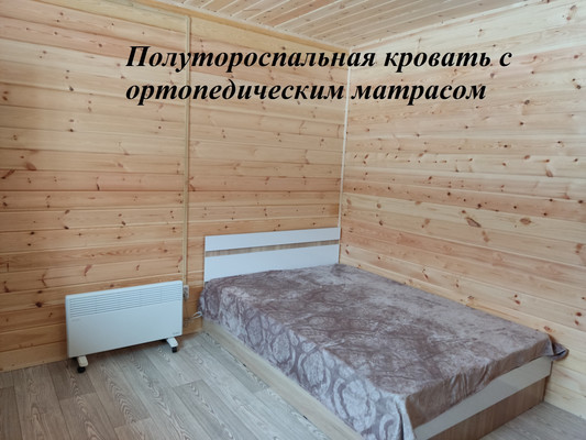 Продам дом, Дубровка (Савинское с/п) д, 0 км от города