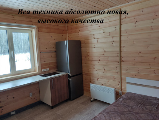 Продам дом, Дубровка (Савинское с/п) д, 0 км от города