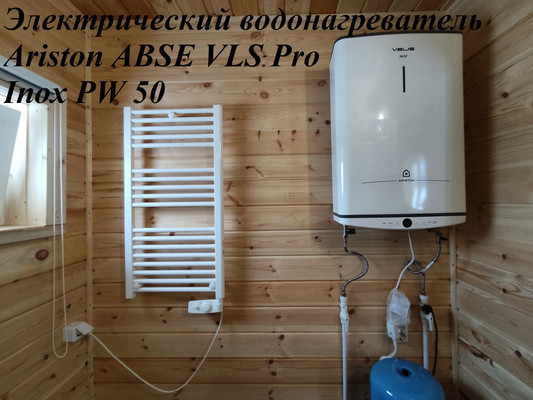 Продам дом, Дубровка (Савинское с/п) д, 0 км от города