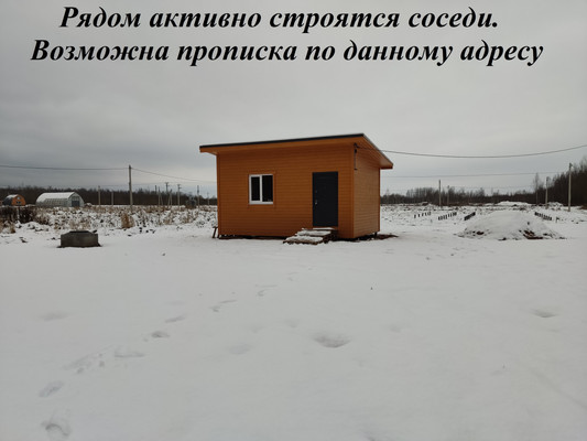 Продам дом, Дубровка (Савинское с/п) д, 0 км от города