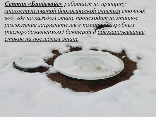 Продам дом, Дубровка (Савинское с/п) д, 0 км от города