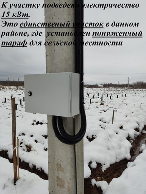 Продам дом, Дубровка (Савинское с/п) д, 0 км от города