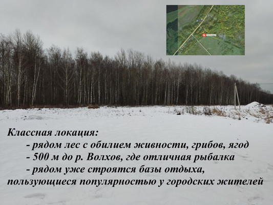 Продам дом, Дубровка (Савинское с/п) д, 0 км от города