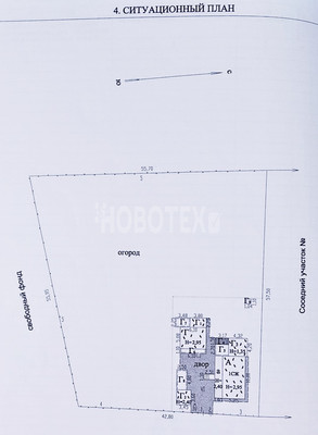 Продам дом, Тельмана ул, 1, Молдаванское с, 0 км от города