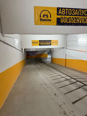 Сдам коммерческое помещение 130 м2, Аделя Кутуя ул, 1103кД, Казань г