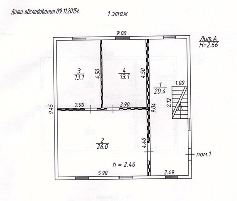Продам дом, Армейская ул, 30, Таскино д, 0 км от города