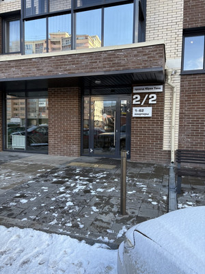 Продам двухкомнатную (2-комн.) квартиру, Юрия Тена проезд, 2к2, Иркутск г